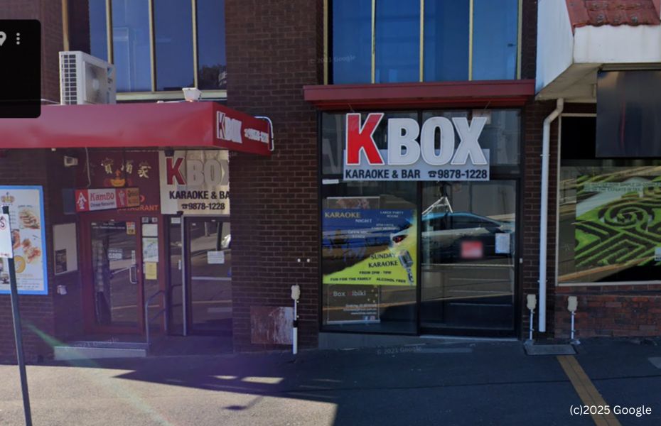 KBox Forest Hill