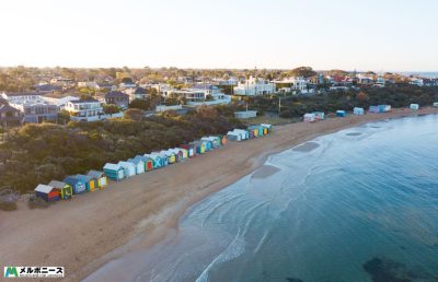Brighton