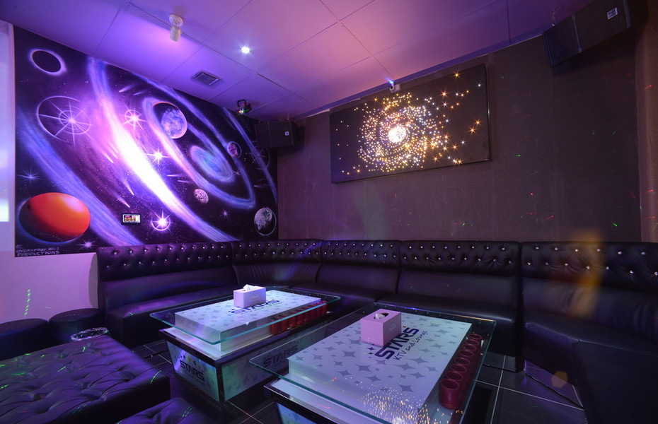 Stars KTV