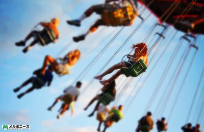 Melbourne Royal Show