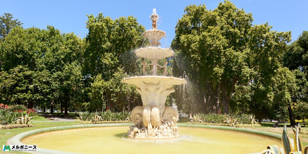 Hochgurtel Fountain