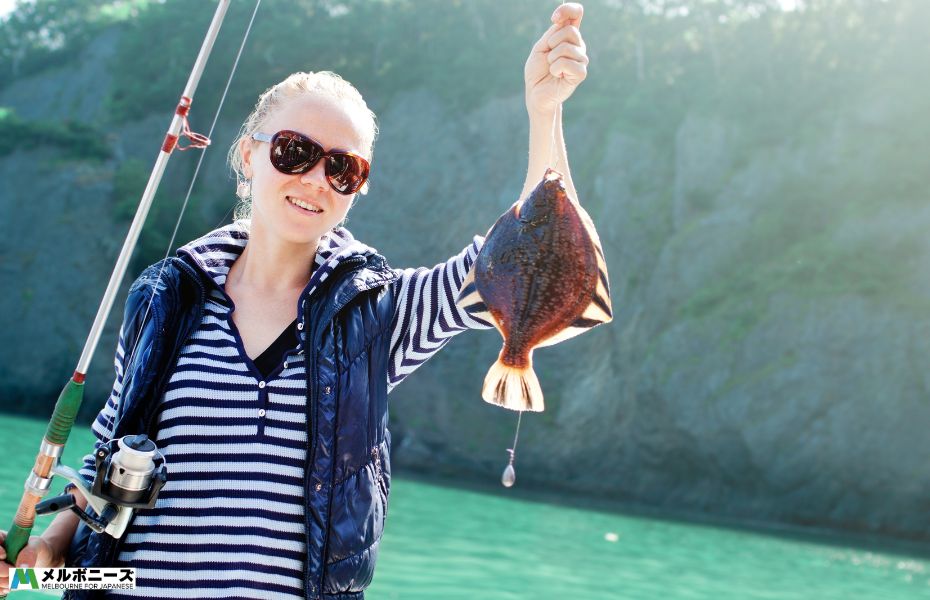 Fishing