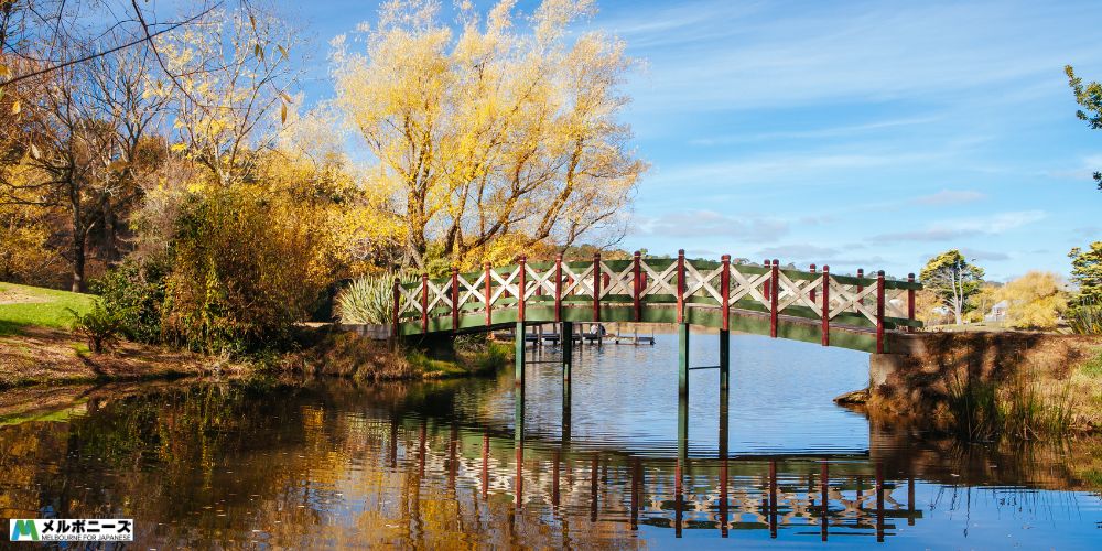 Lake Daylesford