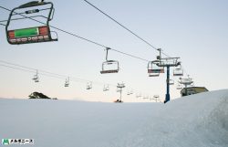 Mount Buller