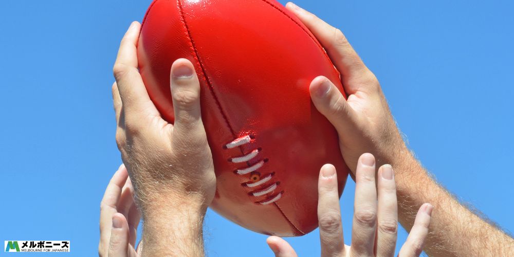 AFL ball
