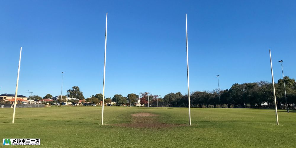 AFL goal post