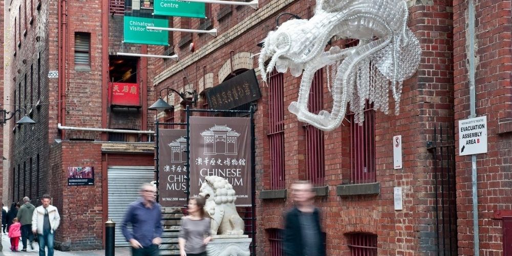 Chinese Museum Melbourne