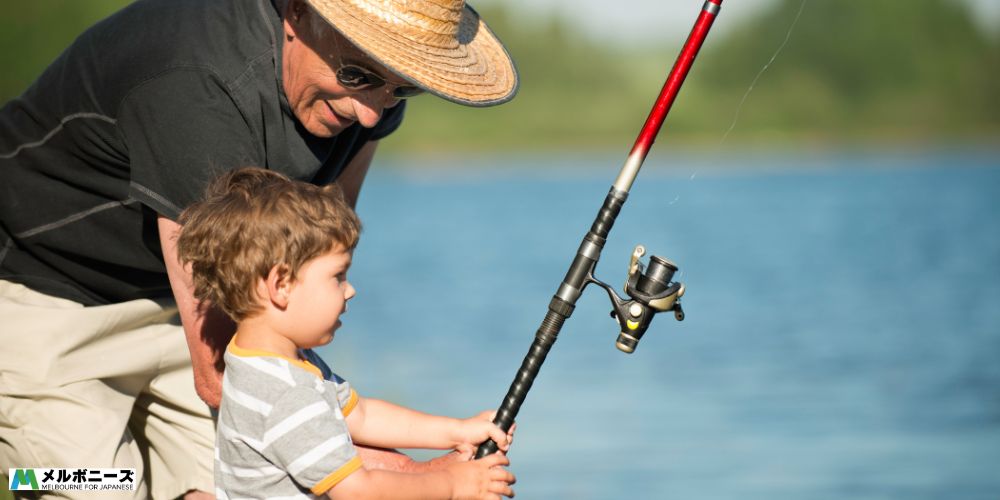 Family fishing