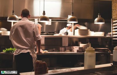 Good Hut Restaurant in Melbourne