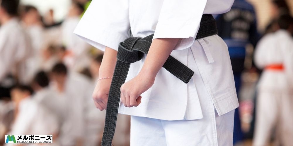 Karate