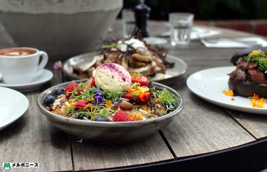 Melbourne Cafe