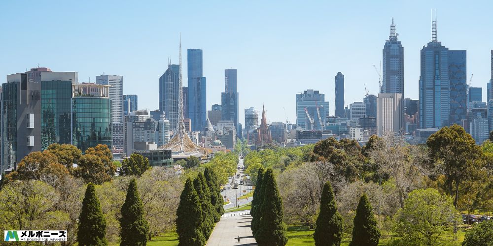 Melbourne Sunny Day