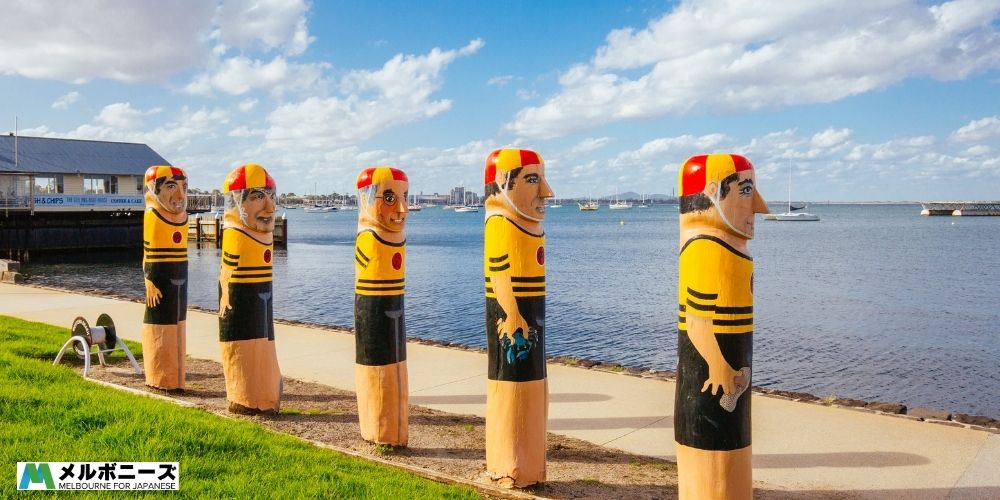 Geelong Waterfront