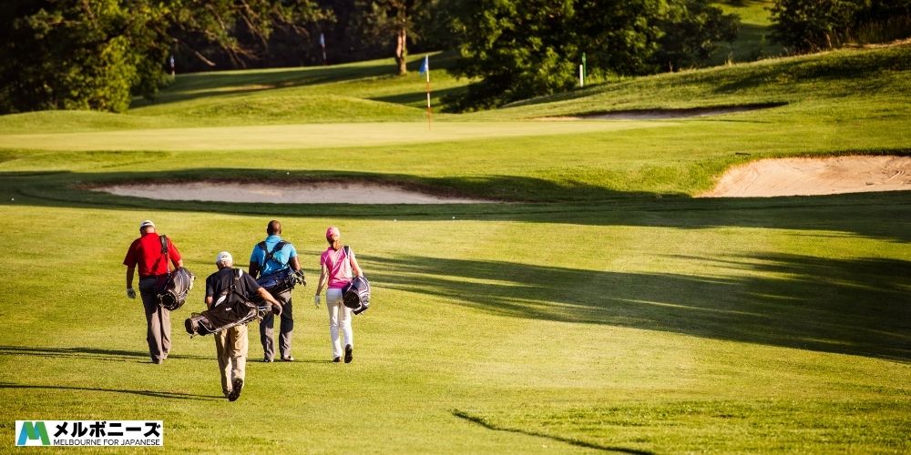 Golf