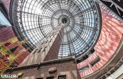 Melbourne Central