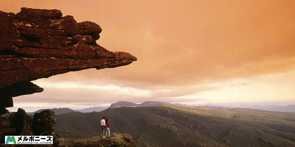 Grampians - Sunset