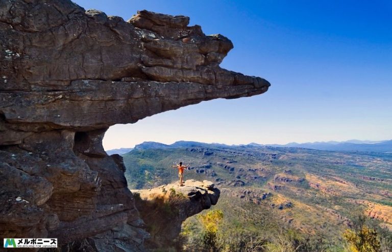 Grampians National Park
