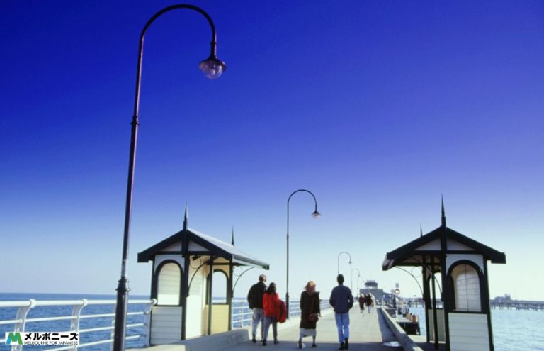 Melbourne Summer